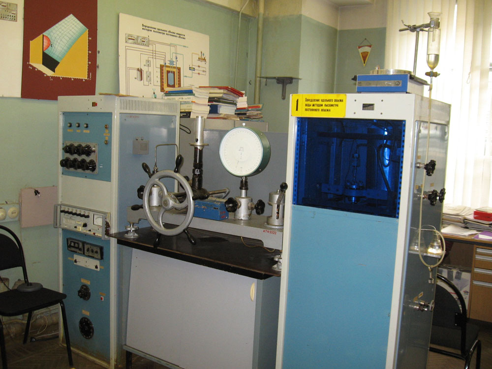 Кафедра ИТФ МЭИ в 2009 году