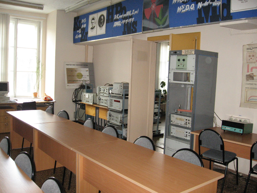 Кафедра ИТФ МЭИ в 2009 году