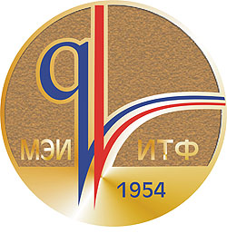 Инженерная теплофизика МЭИ